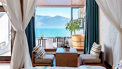 Floral Hotel Dali Shanhaiyiyu Lakeview