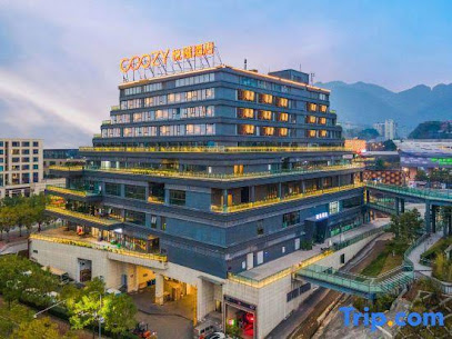 悦磁酒店