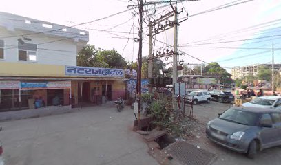 Hotel Natraj