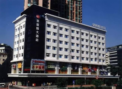 蔡屋围大酒店