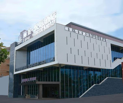 宿州丽景假日酒店