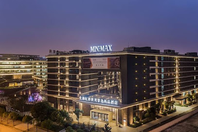 Minimax Premier Hotel Shanghai Hongqiao