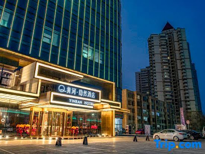 兰州中心黄河·隐然水岸河景酒店