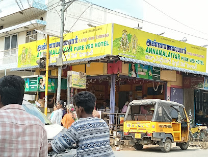 Annamalaiyar Hotel