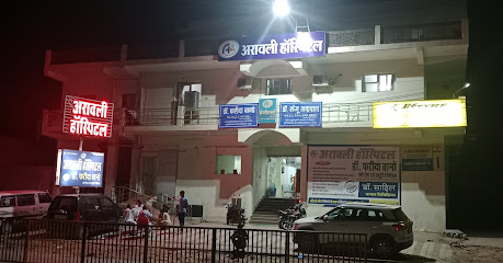 OYO Rooms Bhawani Top Circle