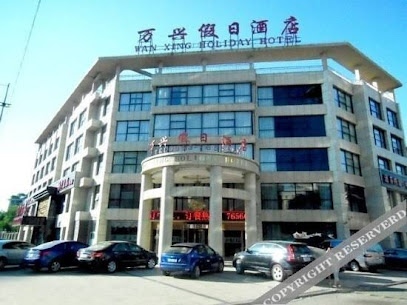 Tao Yuan Hotel