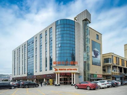 Greentree INN Yancheng North BUS Station Bolian PL