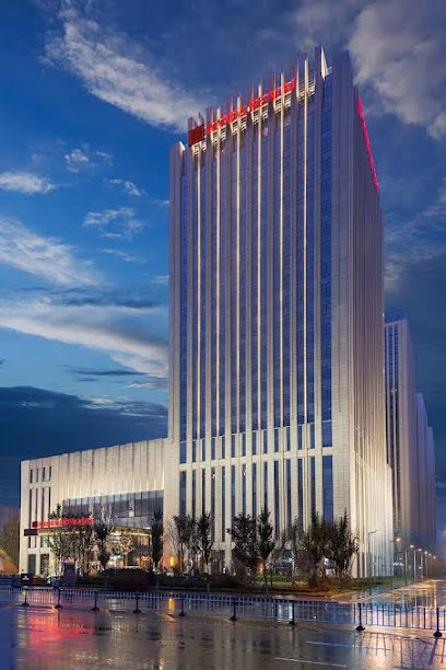 哈尔滨万达嘉华酒店