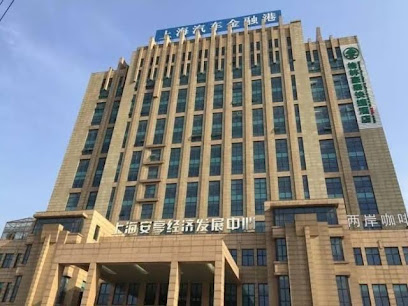 格林豪泰上海市嘉定区F1赛车场南方泰五金城快捷酒店