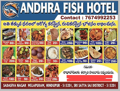 Andhra Fish Hotel