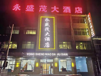 Yongshengmao Hotel