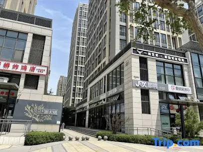 京煦设计酒店