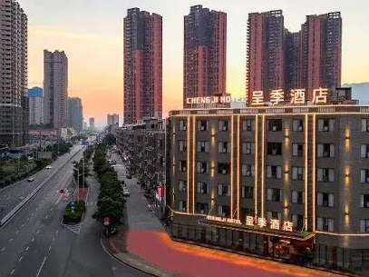 Chengji Hotel