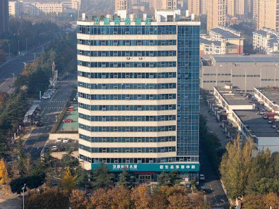Weikang SOHO Business Hotel
