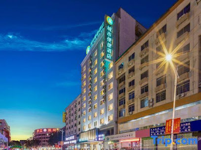 City Comfort Inn Hezhou Guposhan Avenue