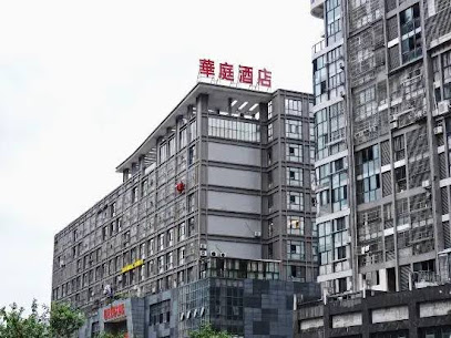 Huating Hotel