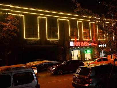 Greentree INN Xuzhou Yunlong District Lvdi Busines
