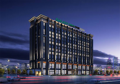 Galaxy Minyoun Guiyang Hotel