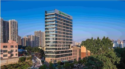 Holiday Inn Express Changsha Kaifu, an IHG Hotel