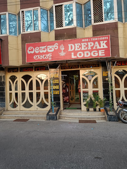 Deepak Lodge