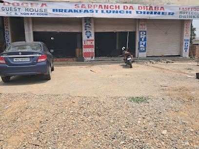 Dogra guest house
