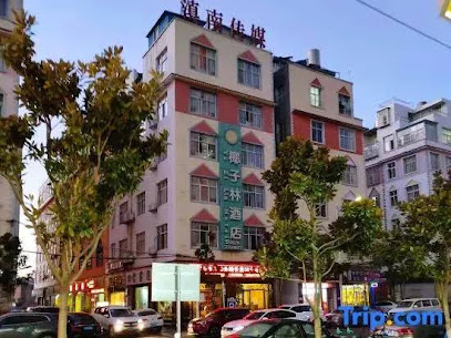 椰子林酒店