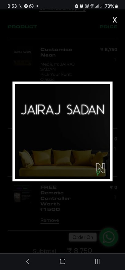 Jairaj Sadan
