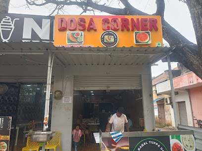 Mulbagal dosa corner