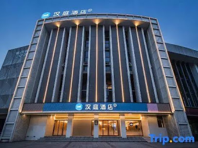 汉庭快捷南京江宁天元中路店