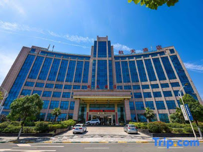 航天酒店