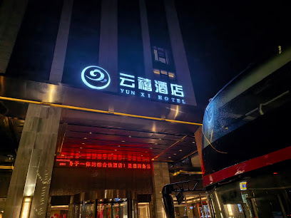 YunXi Hotel