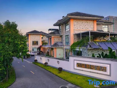 Yunbao Hot Spring Hotel