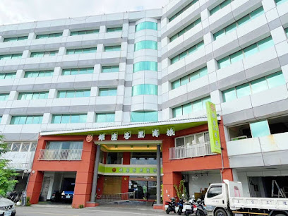 东阳峇里商旅酒店