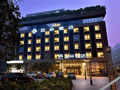 Atour Hotel Huayang Metro Station Tianfu Chengdu