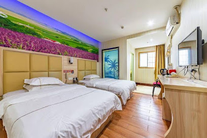 Qingfang Hotel