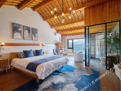 Shanglin Shanshe Hostel
