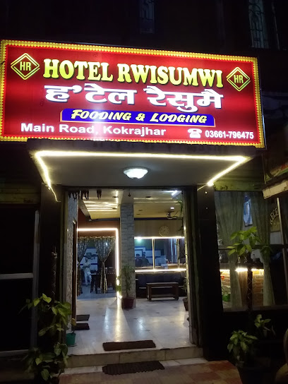 Hotel Rwisumwi