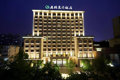 JunY Orientai Hotel