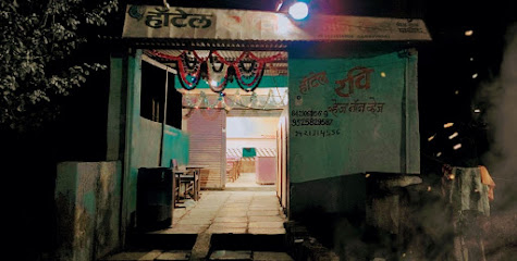 Hotel Ravi Khanaval, Pachod Bk, Aurangabad