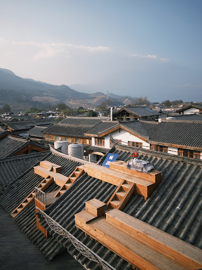 FANKOO Lijiang