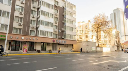 汉庭酒店天津意式风情街店