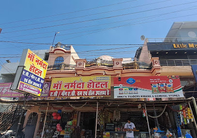 SPOT ON 809570 Hotel Maa Narmada