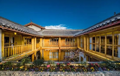 花筑丽江古城纳美居精品客栈