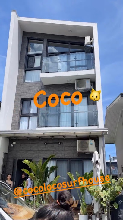 瘋狂椰子衝浪小屋民宿編號2305