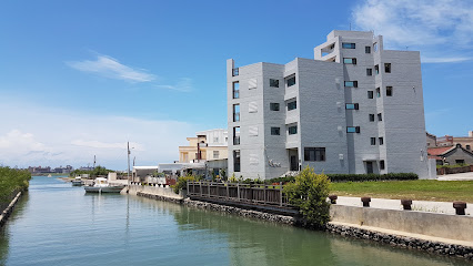 逸游蔚境民宿