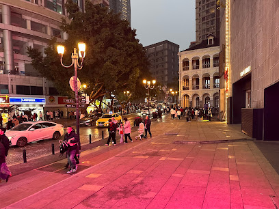 Qimeng Boutique Holiday Hotel