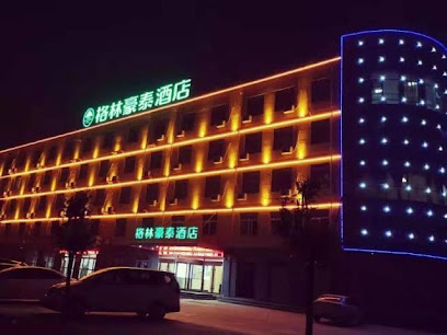Greentree Inn Heze Dingtao District Automobile Tow