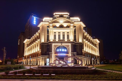 Ji Hotel