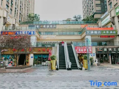 Sweetome Vacation Rentals