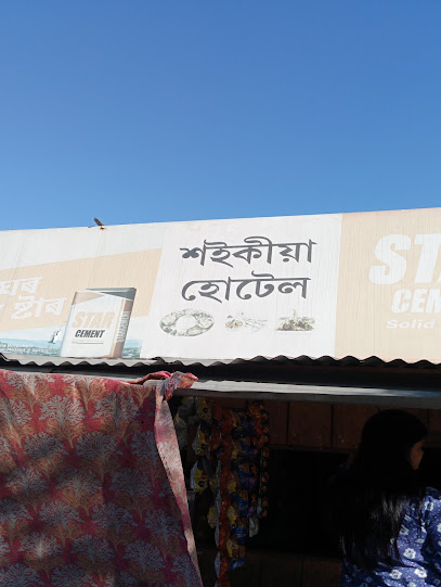 Saikia market